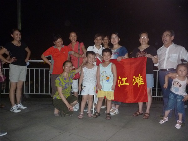 p1010415_.jpg