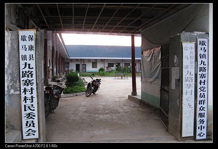 neo_img_img_3156.jpg