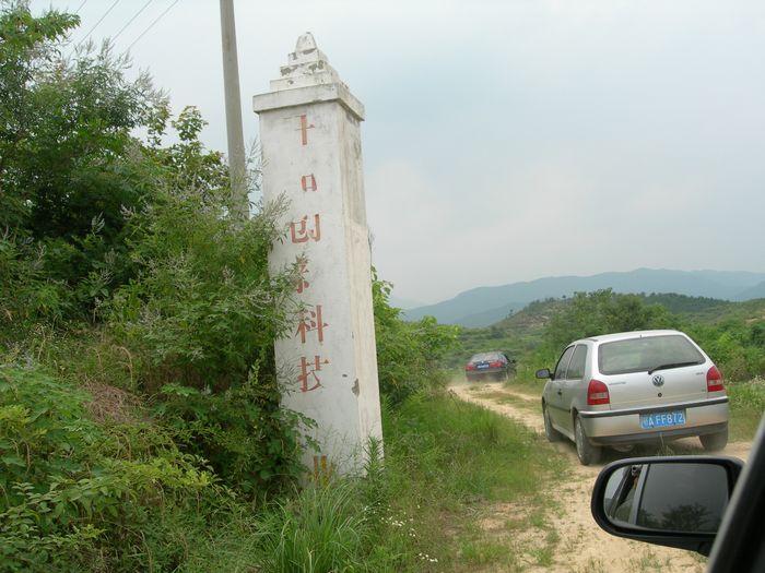 dscn8818.jpg
