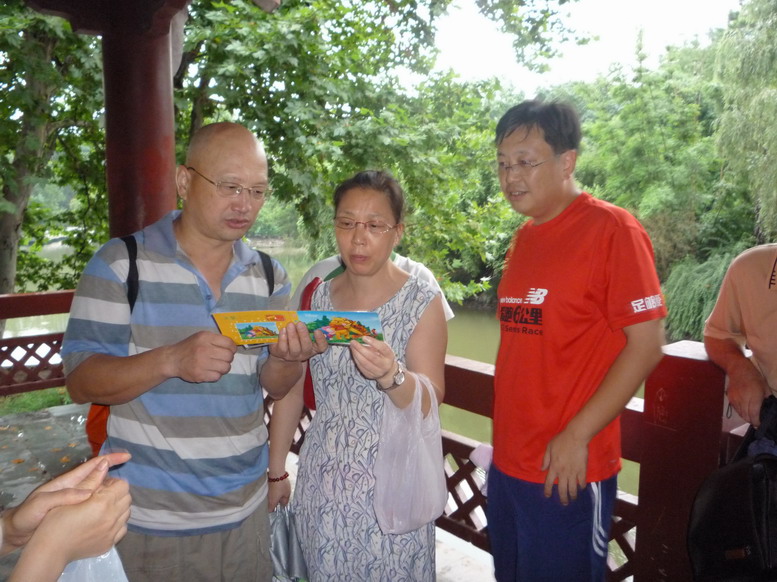 p1020359.jpg