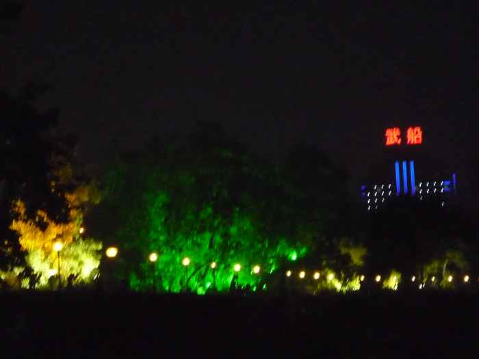 p1050123.jpg