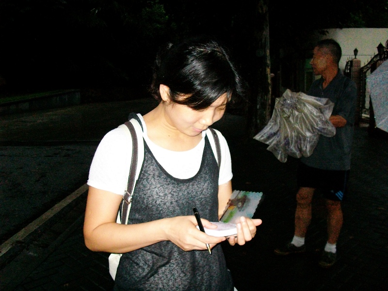 alim3684.jpg