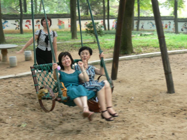 p1100941.jpg