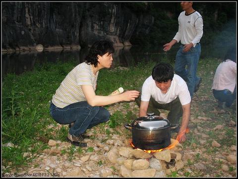 20075422473057500.jpg