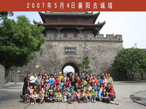 200756113917.jpg