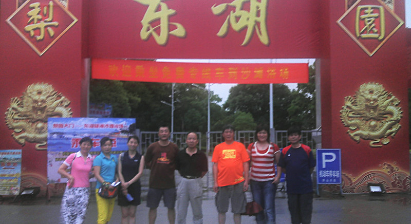 moto_20100708_191333032_1.jpg