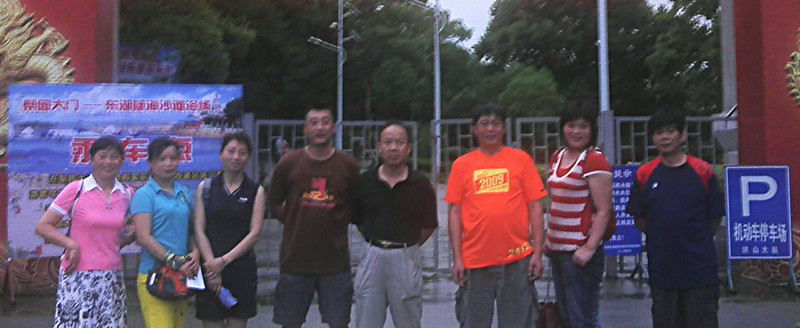 moto_20100708_191347695_1.jpg