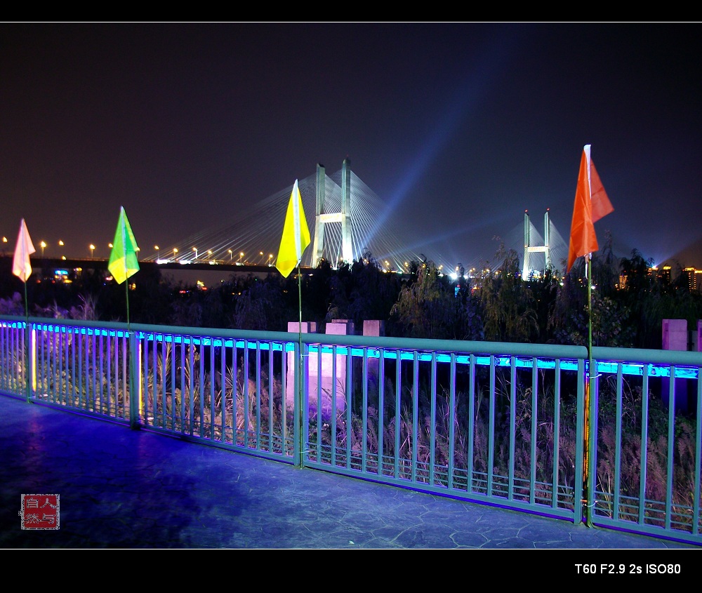 alim3259.jpg
