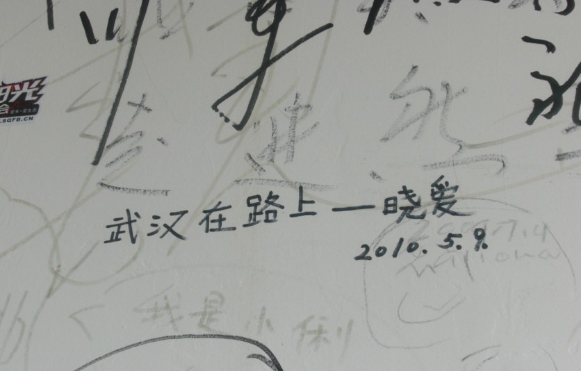 Ȼں.jpg
