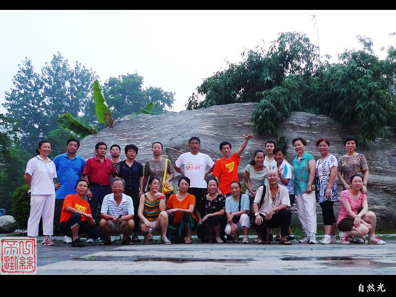 l1130416.jpg