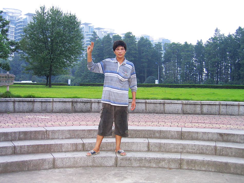 neo_img_img_0001.jpg