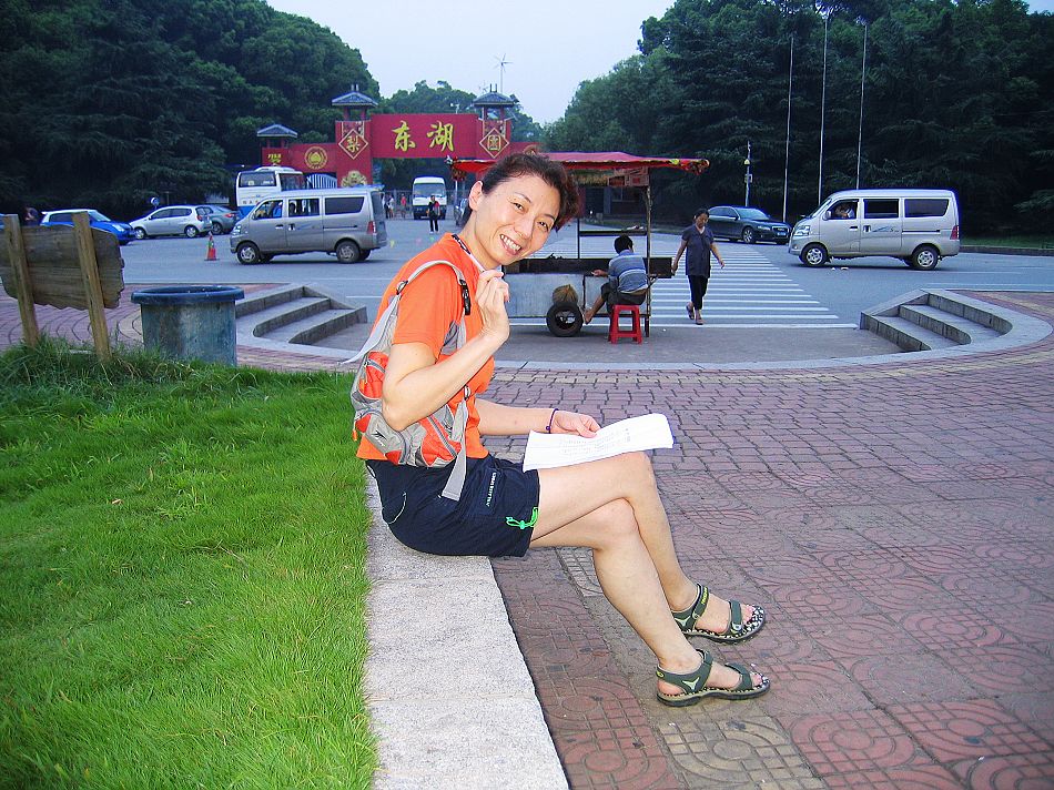 neo_img_img_0006.jpg