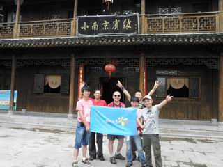 С p7260474.jpg