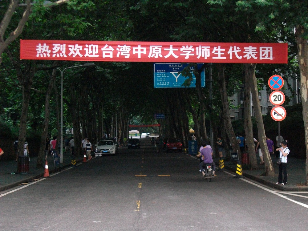 alim3740.jpg