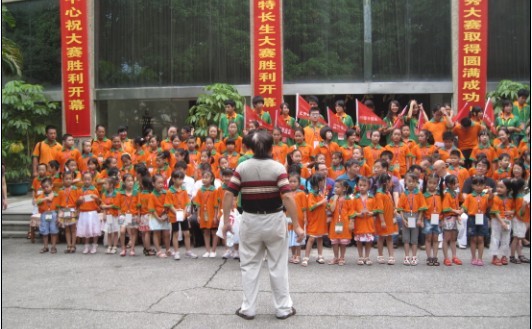 02.jpg