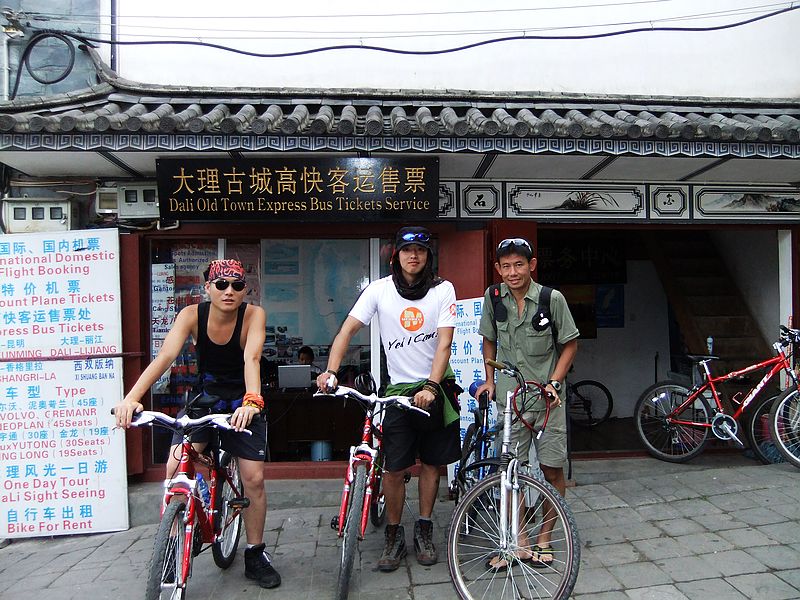 dscf2054.jpg