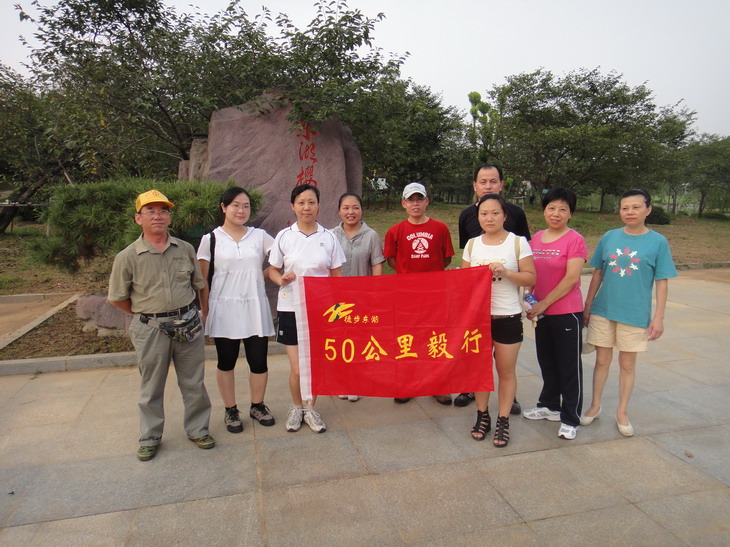 dsc00483.jpg