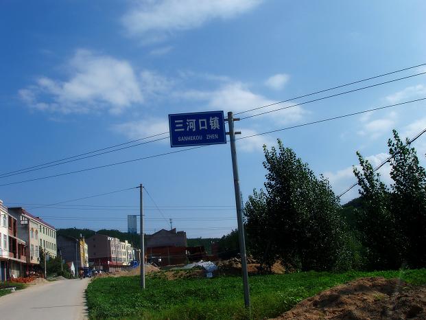 p8070177.jpg