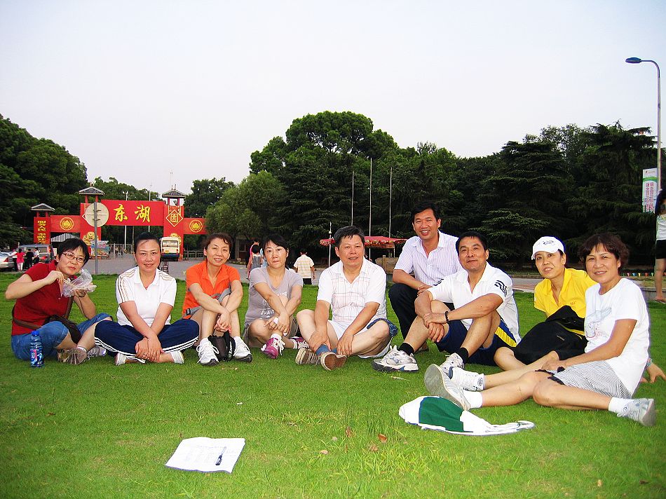 neo_img_img_0046.jpg