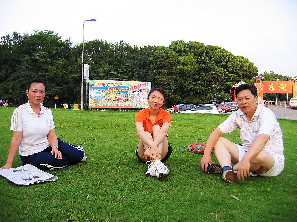 neo_img_img_0040.jpg
