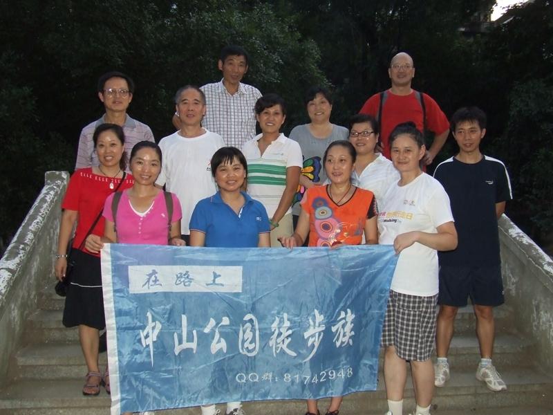 dscf2356.jpg