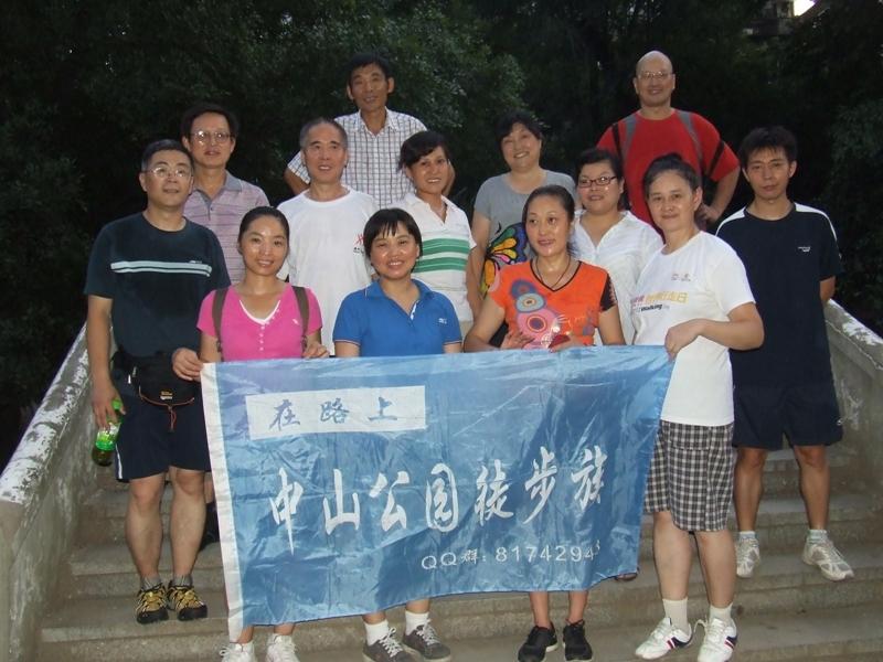 dscf2354.jpg