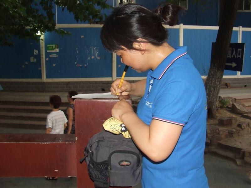 dscf2351.jpg