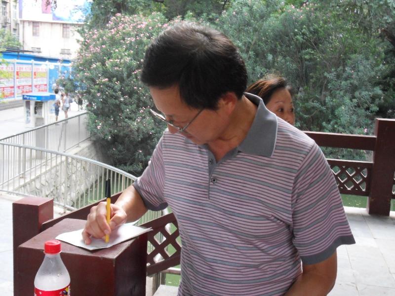 sdc10061.jpg