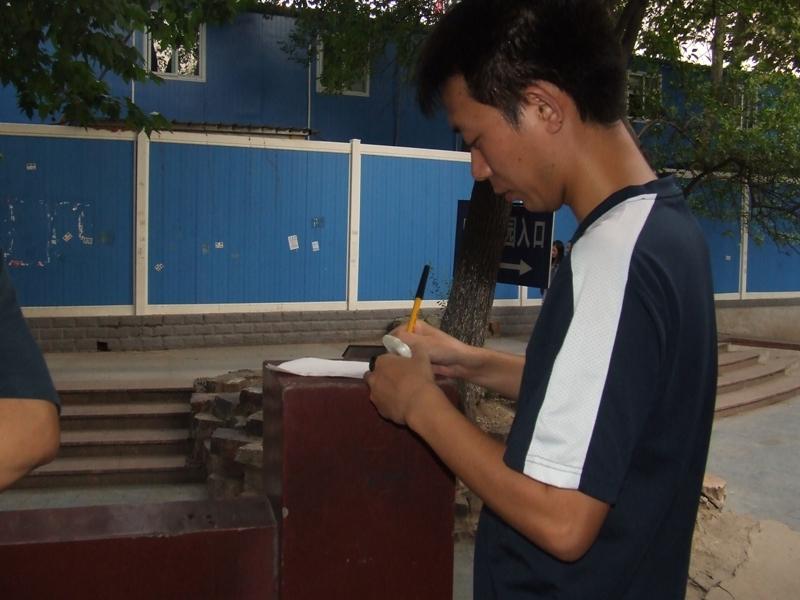 dscf2350.jpg