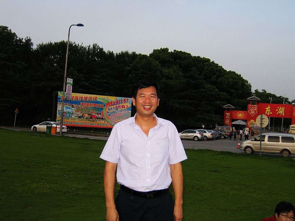 neo_img_img_0048.jpg