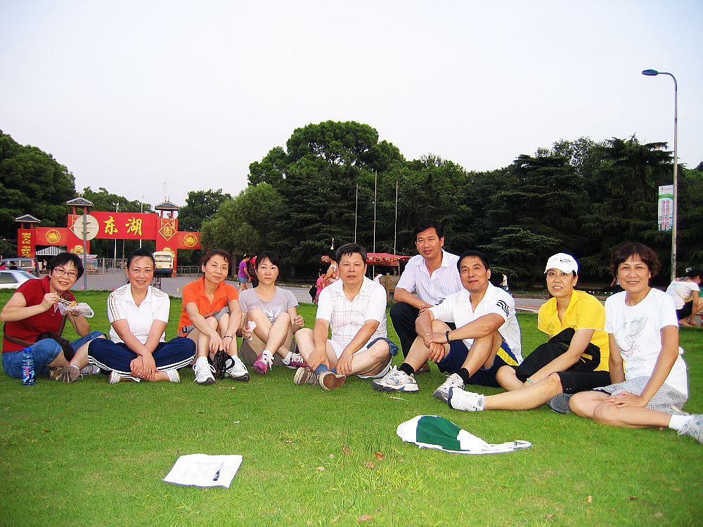 neo_img_img_0047.jpg