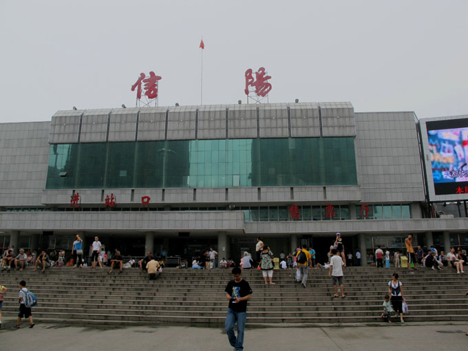 yuen 011.jpg