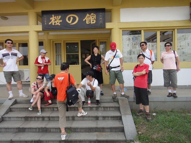 dsc00465.jpg