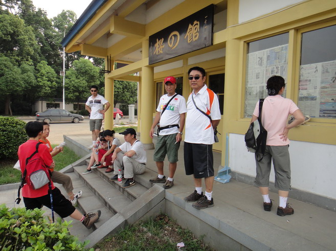 dsc00463.jpg