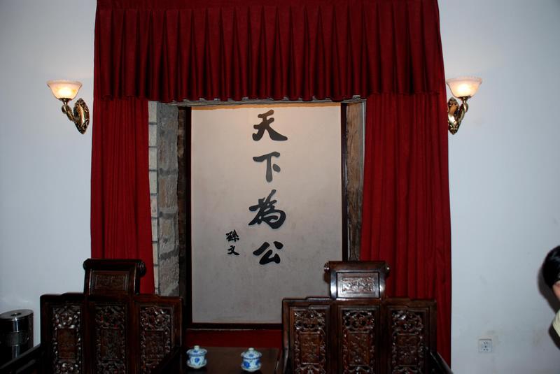 dsc_4021_neo_img.jpg