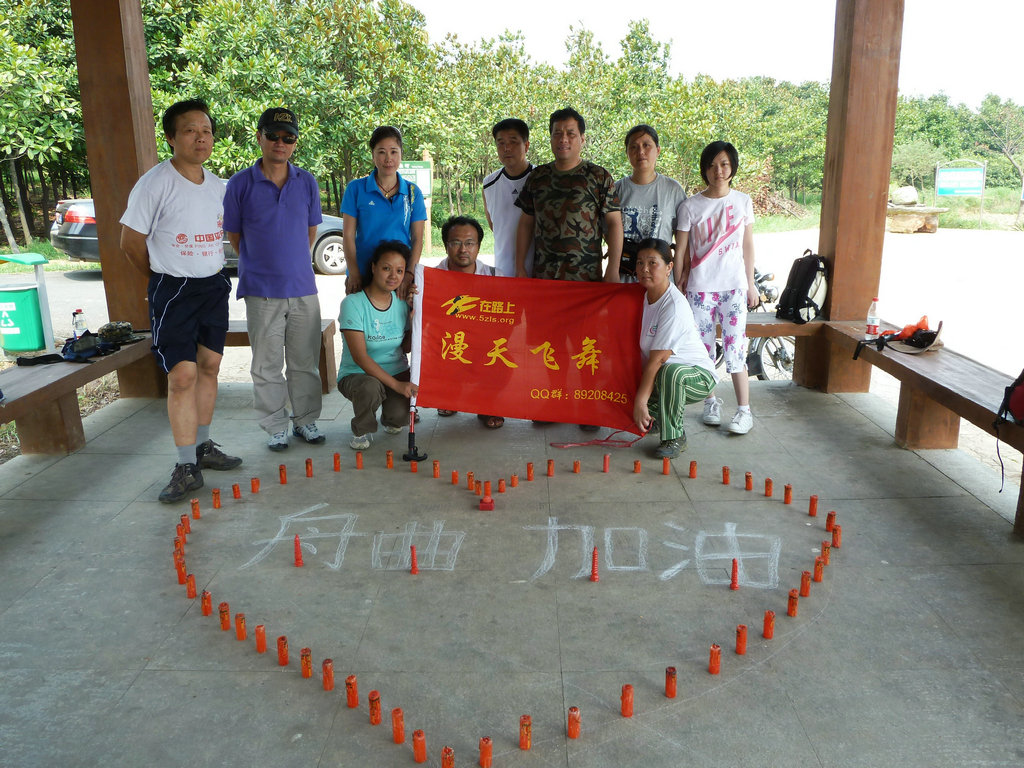 p1000275.jpg