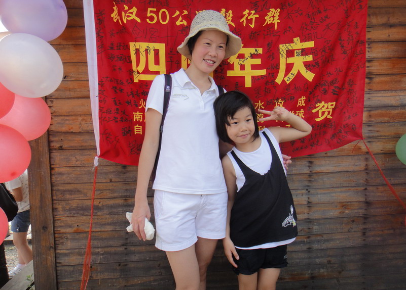 dsc00600.jpg