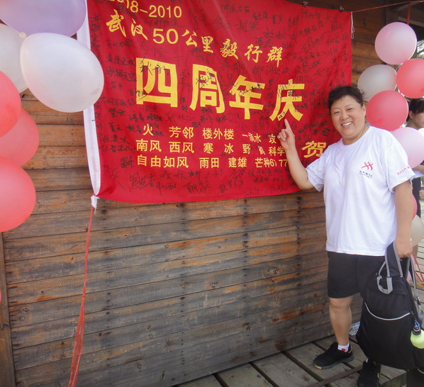 dsc00608.jpg