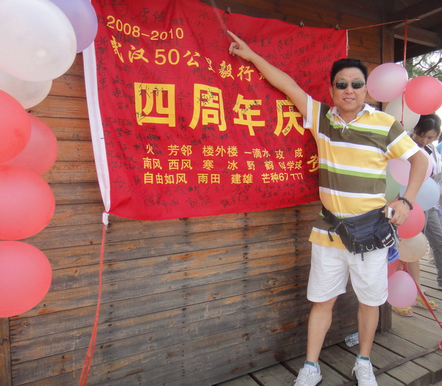 dsc00607.jpg