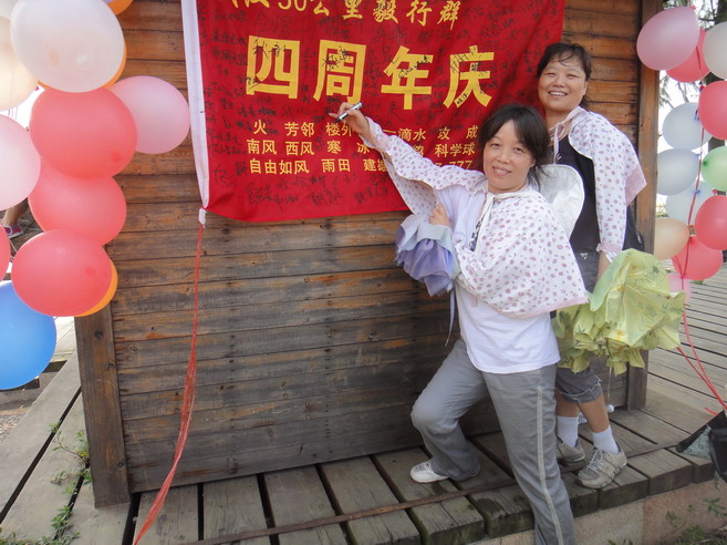 dsc00615.jpg