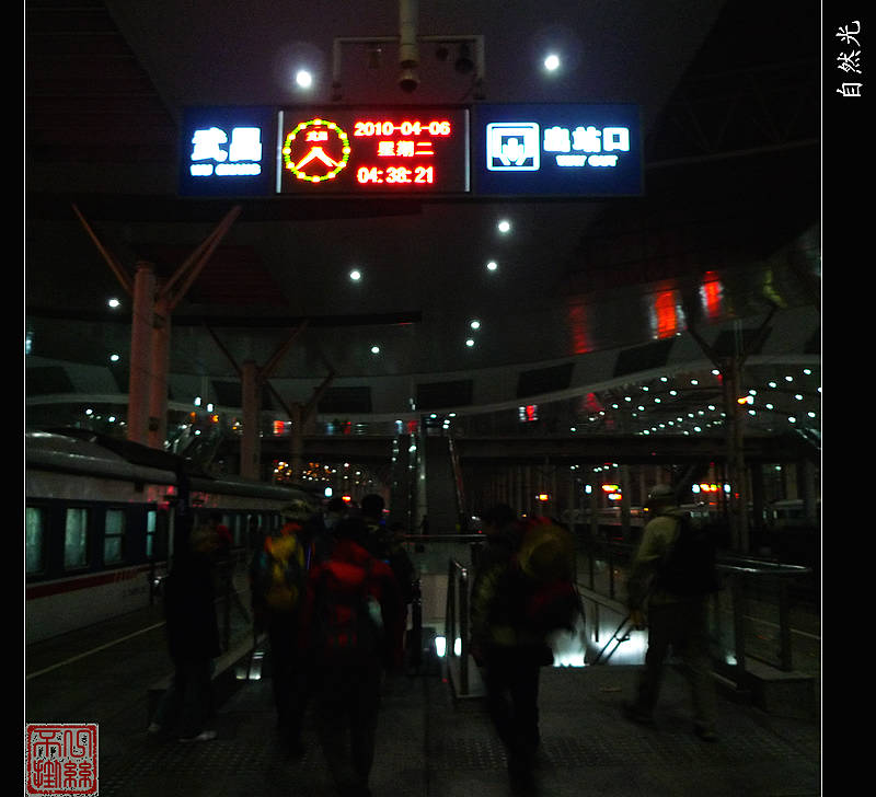l1100913.jpg