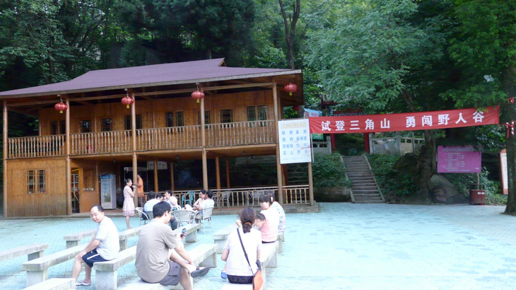 p1130168.jpg