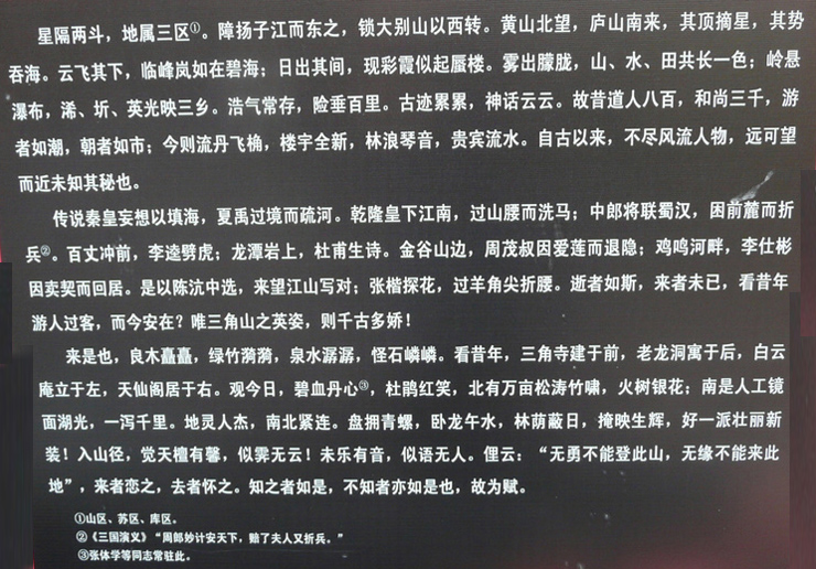 p1130385_Ӱ_1 .jpg