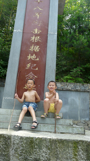 p1130540.jpg