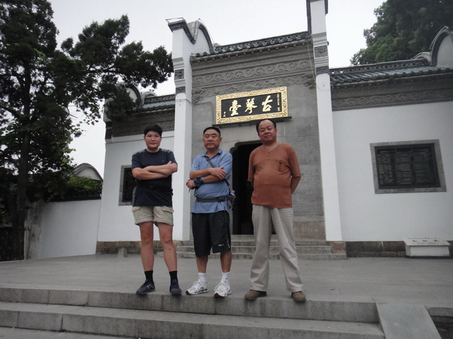 dsc00665.jpg