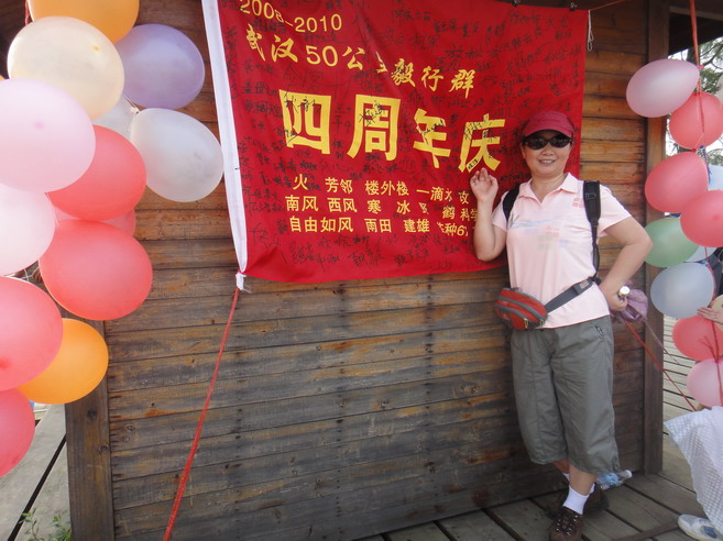 dsc00614.jpg
