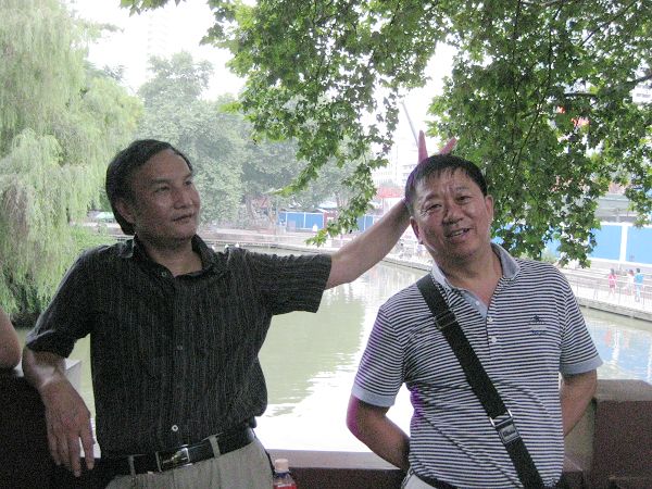img_3343.jpg