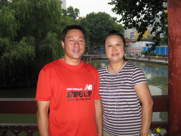 img_3348.jpg