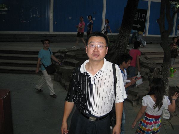 img_3356.jpg