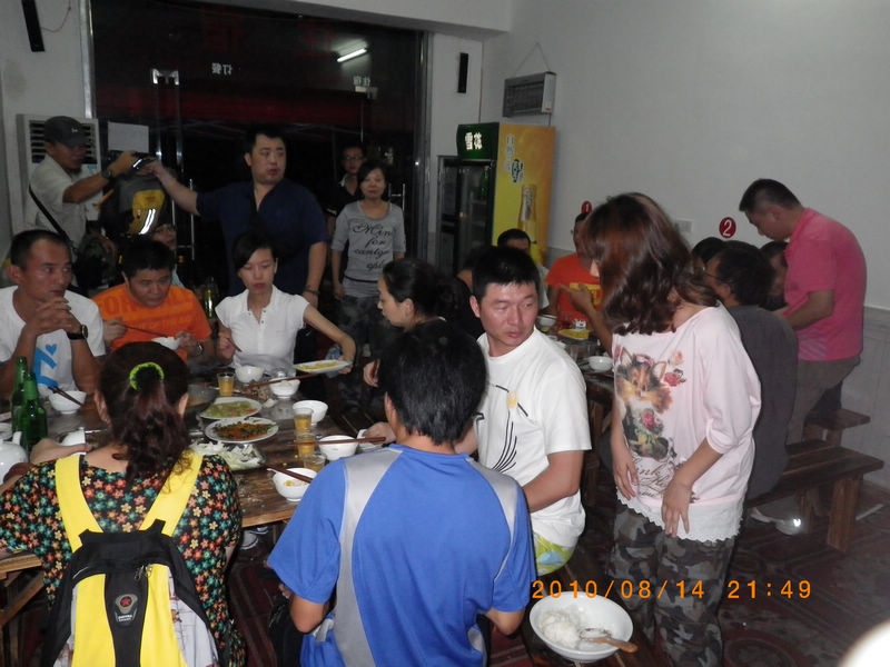 imgp0027.jpg